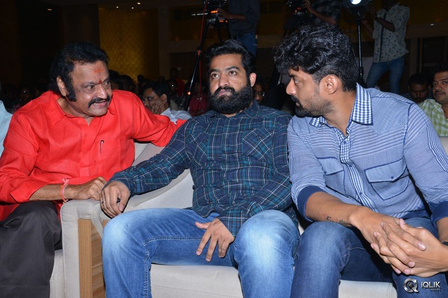 ISM-Movie-Audio-Launch